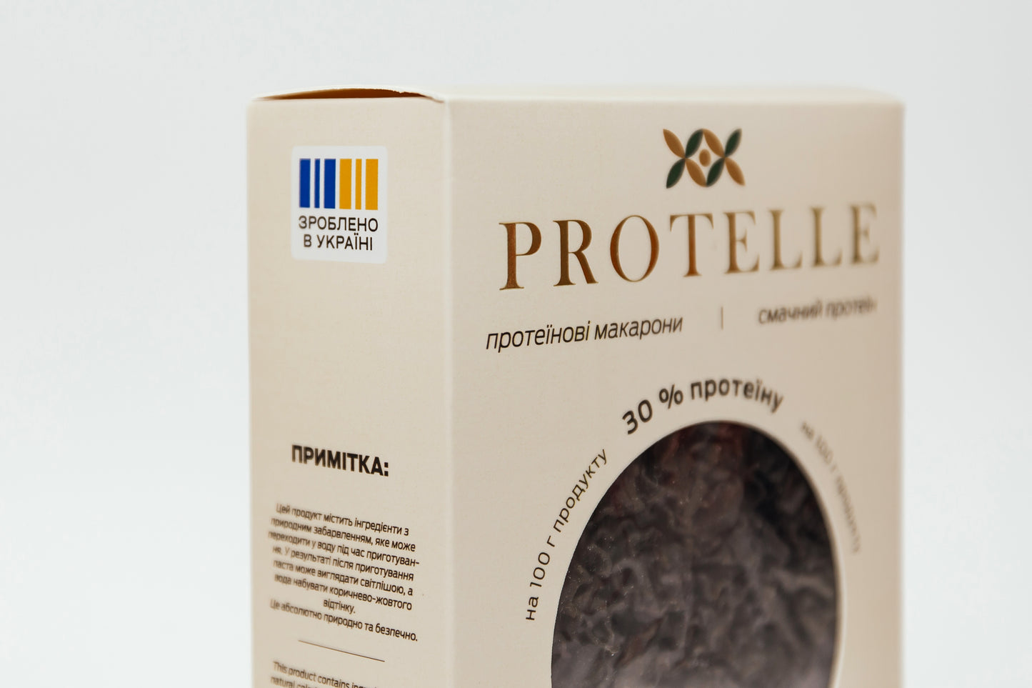 Макарони з високим вмістом бiлка “PROTELLE”